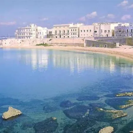 Cloe Vista Mare Nel Salento Apartment